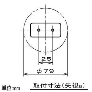 コイズミ照明 【生産完了品】LED和風ペンダントライト 《宿灯》 電球色 口金E26 引掛シーリング付 LED和風ペンダントライト 《宿灯》 電球色 口金E26 引掛シーリング付 AP45669L 画像3