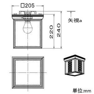 コイズミ照明 【生産完了品】LED和風シーリングライト 《宿灯》 直付専用 電球色 口金E26 LED和風シーリングライト 《宿灯》 直付専用 電球色 口金E26 AH45671L 画像2