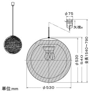 コイズミ照明 【生産完了品】LED和風ペンダントライト 《玉響 TAMAYURA》 〜6畳用 白熱球100W×3灯相当 電球色 口金E26 引掛シーリング付 LED和風ペンダントライト 《玉響 TAMAYURA》 〜6畳用 白熱球100W×3灯相当 電球色 口金E26 引掛シーリング付 AP40552L 画像2