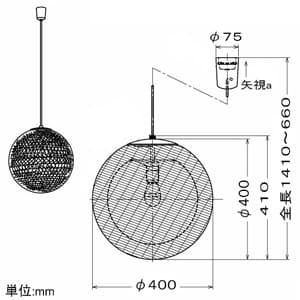 コイズミ照明 【生産完了品】LED和風ペンダントライト 《玉響 TAMAYURA》 白熱球100W相当 電球色 口金E26 引掛シーリング付 LED和風ペンダントライト 《玉響 TAMAYURA》 白熱球100W相当 電球色 口金E26 引掛シーリング付 AP40553L 画像2