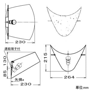 コイズミ照明 LED和風ブラケットライト 壁付専用 白熱球40W相当 電球色 口金E17 LED和風ブラケットライト 壁付専用 白熱球40W相当 電球色 口金E17 AB38176L 画像2