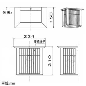 コイズミ照明 LED和風ブラケットライト 壁付専用 白熱球60W相当 電球色 口金E26 LED和風ブラケットライト 壁付専用 白熱球60W相当 電球色 口金E26 AB40517L 画像2