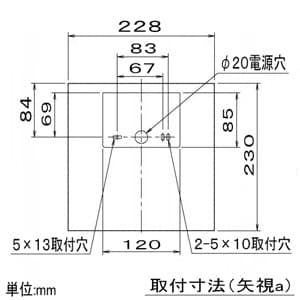 コイズミ照明 LED和風ブラケットライト 壁付専用 白熱球60W相当 電球色 口金E26 LED和風ブラケットライト 壁付専用 白熱球60W相当 電球色 口金E26 AB40547L 画像3