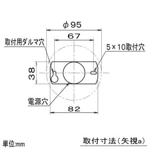 コイズミ照明 LED和風シーリングライト 直付専用 白熱球40W相当 電球色 口金E26 白木色 《民芸シリーズ》 LED和風シーリングライト 直付専用 白熱球40W相当 電球色 口金E26 白木色 《民芸シリーズ》 AH38927L 画像3