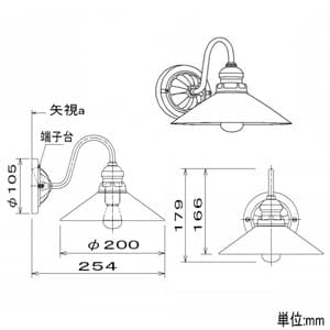 コイズミ照明 【生産完了品】LED和風ブラケットライト 壁付専用 白熱球60W相当 電球色 口金E17 LED和風ブラケットライト 壁付専用 白熱球60W相当 電球色 口金E17 AB38957L 画像2