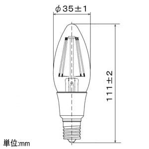 アイリスオーヤマ 【生産完了品】LEDフィラメント電球 シャンデリア形 ホワイトタイプ 小形電球40形相当 電球色 E17口金 調光器対応 LEDフィラメント電球 シャンデリア形 ホワイトタイプ 小形電球40形相当 電球色 E17口金 調光器対応 LDC4L-G-E17/D-FW 画像2