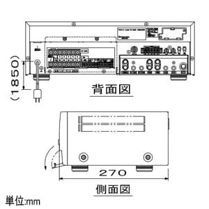 TA-2060 (TOA)｜アンプ｜業務用音響機器｜電材堂【公式】