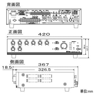 A-1806 (TOA)｜アンプ｜業務用音響機器｜電材堂【公式】