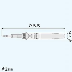 SK-70 (エンジニア)｜はんだこて｜工具・作業用品｜電材堂【公式】