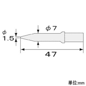 エンジニア 交換用コテ先 SK-21専用 先端幅φ1.5mm 交換用コテ先 SK-21専用 先端幅φ1.5mm ST-05 画像2