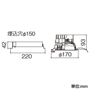 パナソニック 【生産完了品】LEDダウンライト M形 プレーン(一般タイプ) 調光タイプ CDM-R70形器具相当 白色 拡散タイプ 埋込穴φ150mm LEDダウンライト M形 プレーン(一般タイプ) 調光タイプ CDM-R70形器具相当 白色 拡散タイプ 埋込穴φ150mm XNDN3537SWLZ9 画像2