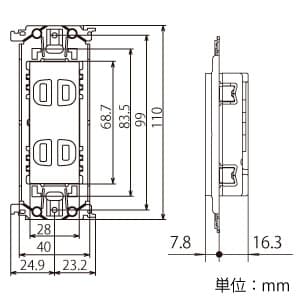 パナソニック 埋込アースターミナル付ダブルコンセント 金属枠付 15A 125V ベージュ 埋込アースターミナル付ダブルコンセント 金属枠付 15A 125V ベージュ WTL1532F 画像2