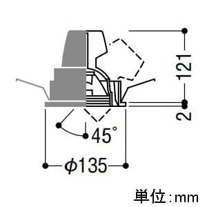 コイズミ照明 【生産完了品】LEDユニバーサルダウンライト 明るさ切替タイプ 電球色(3000K) 埋込穴φ125mm 照度角30° 電源別売 ブラック LEDユニバーサルダウンライト 明るさ切替タイプ 電球色(3000K) 埋込穴φ125mm 照度角30° 電源別売 ブラック XD91106L 画像2