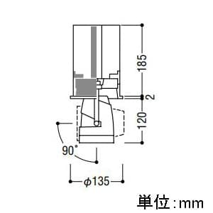 コイズミ照明 【生産完了品】LEDダウンスポットライト 明るさ切替タイプ 白色 埋込穴φ125mm 照度角15° 電源別売 ファインホワイト LEDダウンスポットライト 明るさ切替タイプ 白色 埋込穴φ125mm 照度角15° 電源別売 ファインホワイト XD91204L 画像2