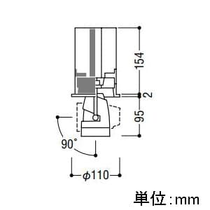 コイズミ照明 【生産完了品】LEDダウンスポットライト 1000lmクラス JR12V50W相当 温白色 埋込穴φ100mm 照度角20° 電源別売 ファインホワイト LEDダウンスポットライト 1000lmクラス JR12V50W相当 温白色 埋込穴φ100mm 照度角20° 電源別売 ファインホワイト XD91183L 画像2