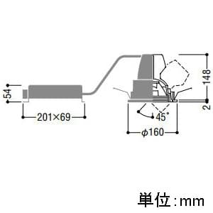 XD44560L (コイズミ照明)｜ユニバーサルダウンライト φ150｜業務用照明