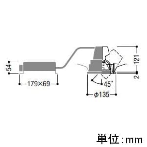 コイズミ照明 【生産完了品】LEDユニバーサルダウンライト 高彩度vividcolorタイプ 2000lmクラス HID35〜50W相当 白色 埋込穴φ125mm 照度角15° LEDユニバーサルダウンライト 高彩度vividcolorタイプ 2000lmクラス HID35〜50W相当 白色 埋込穴φ125mm 照度角15° XD44551L 画像2