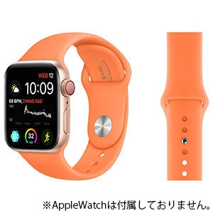 VPG シリコンAppleWatchバンド 38-40mm用 オレンジ AW-SI01OR