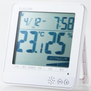 ELECOM 【生産完了品】壁掛けフック付デジタル温湿度計 熱中症・インフルエンザ警告アラーム機能付 壁掛けフック付デジタル温湿度計 熱中症・インフルエンザ警告アラーム機能付 OND-04WH