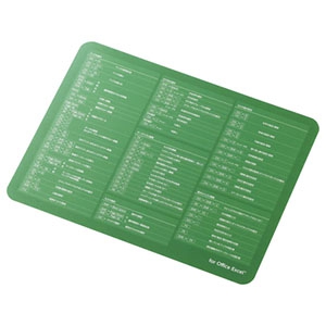 }EXpbh sfor Office Excel&reg;t MP-SCE
