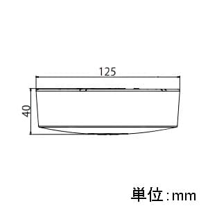 アイリスオーヤマ 【生産完了品】LED小型シーリングライト 人感センサー付 屋内用 白熱灯器具60W相当 電球色 LED小型シーリングライト 人感センサー付 屋内用 白熱灯器具60W相当 電球色 SCL4LMS-E 画像2