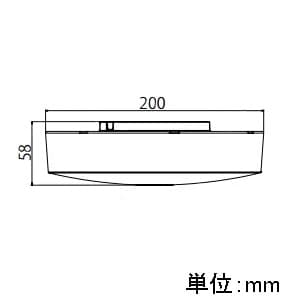 アイリスオーヤマ 【生産完了品】LED小型シーリングライト 人感センサー付 屋内用 蛍光灯器具30W相当 昼白色 LED小型シーリングライト 人感センサー付 屋内用 蛍光灯器具30W相当 昼白色 SCL18NMS-E 画像2