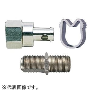 日本アンテナ コネクタセット 5C用 F型接栓(2個)+中継接栓 チューリップリング付 F5コネクタセットSP