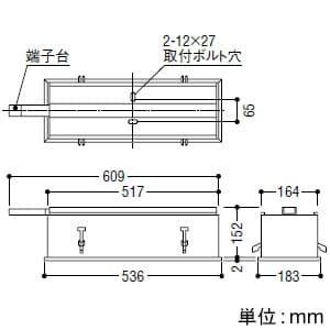 コイズミ照明 【生産完了品】【受注生産品】リニアバンクシステムパーツ 単体 500mm ファインホワイト cledy microシリーズ 【受注生産品】 リニアバンクシステムパーツ 単体 500mm ファインホワイト cledy microシリーズ XE46282E 画像2