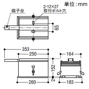 コイズミ照明 【生産完了品】【受注生産品】リニアバンクシステムパーツ エンドパーツ 給電側 ファインホワイト cledy microシリーズ 【受注生産品】 リニアバンクシステムパーツ エンドパーツ 給電側 ファインホワイト cledy microシリーズ XE46272E 画像2