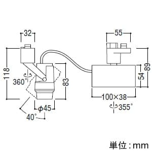 コイズミ照明 【生産完了品】LED一体型スポットライト ライティングレール取付タイプ JR12V50W相当 600lmクラス 調光タイプ 電球色 3000K 照度角20° cledy microリニアバンクシステム LED一体型スポットライト ライティングレール取付タイプ JR12V50W相当 600lmクラス 調光タイプ 電球色 3000K 照度角20° cledy microリニアバンクシステム XS46287L 画像2