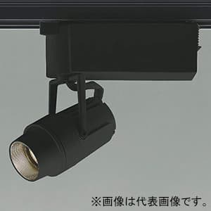 コイズミ照明 【生産完了品】LED一体型スポットライト ライティングレール取付タイプ JR12V50W相当 600lmクラス 調光タイプ 電球色 2700K 照度角30° 天井・壁付両用型 ブラック LED一体型スポットライト ライティングレール取付タイプ JR12V50W相当 600lmクラス 調光タイプ 電球色 2700K 照度角30° 天井・壁付両用型 ブラック XS44478L