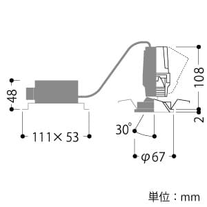 コイズミ照明 【生産完了品】LED一体型ユニバーサルダウンライト JDR65W相当 400lmクラス 調光タイプ 電球色 3000K 照度角15° 埋込穴φ60mm 銀色鏡面 LED一体型ユニバーサルダウンライト JDR65W相当 400lmクラス 調光タイプ 電球色 3000K 照度角15° 埋込穴φ60mm 銀色鏡面 XD46556L 画像2