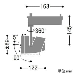 コイズミ照明 【生産完了品】LED一体型スポットライト ライティングレール取付タイプ HID35W相当 2000lmクラス 調光タイプ 温白色 照度角15° LED一体型スポットライト ライティングレール取付タイプ HID35W相当 2000lmクラス 調光タイプ 温白色 照度角15° XS46110L 画像2