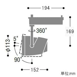 コイズミ照明 【生産完了品】LED一体型スポットライト ライティングレール取付タイプ 高彩度vividcolorタイプ HID35〜50W相当 2000lmクラス FreshPINK 照度角30° LED一体型スポットライト ライティングレール取付タイプ 高彩度vividcolorタイプ HID35〜50W相当 2000lmクラス FreshPINK 照度角30° XS44592L 画像2