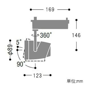 コイズミ照明 【生産完了品】LED一体型スポットライト ライティングレール取付タイプ 高彩度vividcolorタイプ HID35W相当 1500lmクラス FreshPINK 照度角30° LED一体型スポットライト ライティングレール取付タイプ 高彩度vividcolorタイプ HID35W相当 1500lmクラス FreshPINK 照度角30° XS44589L 画像2