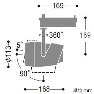 コイズミ照明 【生産完了品】LED一体型スポットライト ライティングレール取付タイプ ナロービームタイプ HID35〜50W相当 2000lmクラス 温白色 照度角8° LED一体型スポットライト ライティングレール取付タイプ ナロービームタイプ HID35〜50W相当 2000lmクラス 温白色 照度角8° XS44410L 画像2