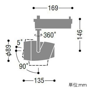 コイズミ照明 【生産完了品】LED一体型スポットライト ライティングレール取付タイプ ナロービームタイプ HID35W相当 1500lmクラス 温白色 照度角10° LED一体型スポットライト ライティングレール取付タイプ ナロービームタイプ HID35W相当 1500lmクラス 温白色 照度角10° XS44404L 画像2