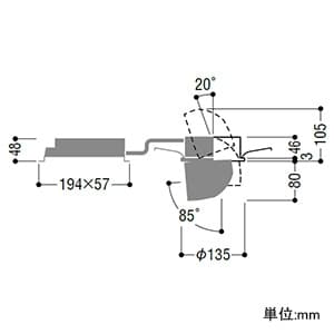 コイズミ照明 【生産完了品】LED一体型ユニバーサルダウンライト HID35W相当 1500lmクラス 白色 照度角15° 埋込穴φ125mm LED一体型ユニバーサルダウンライト HID35W相当 1500lmクラス 白色 照度角15° 埋込穴φ125mm AD41394L 画像2