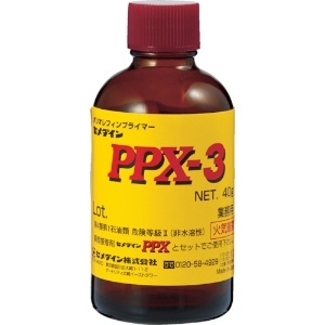 セメダイン 瞬間接着剤 PPX プライマーセット 容量60g 瞬間接着剤 PPX プライマーセット 容量60g AC-110 画像2