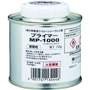 セメダイン 変成シリコーン専用プライマー MP1000 容量150ml SM-001
