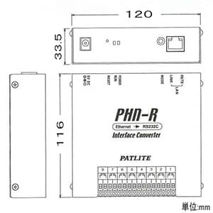 パトライト インターフェースコンバータ 無電圧接点出力8点 PHN-Manager対応 ACアダプター付属 インターフェースコンバータ 無電圧接点出力8点 PHN-Manager対応 ACアダプター付属 PHN-R 画像2