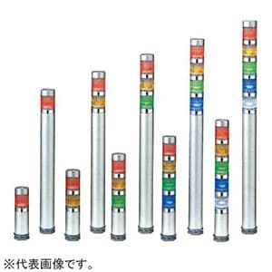 パトライト LED超小型積層信号灯 《シグナル・タワー SUPER SLIM》 点灯・標準ボディタイプ φ25mm 3段式(赤・黄・緑) ME-302A-RYG