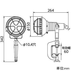 日動工業 【生産完了品】作業用LED投光器 バラストレス水銀灯250W相当 ワイドタイプ 高演色LED電球 エコビック25W 昼白色 口金E26 電線5m ポッキンプラグ 作業用LED投光器 バラストレス水銀灯250W相当 ワイドタイプ 高演色LED電球 エコビック25W 昼白色 口金E26 電線5m ポッキンプラグ ATL-E2505-50K 画像3