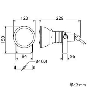 日動工業 【生産完了品】常設用LED投光器 水銀灯(レフ球)200W相当 ワイドタイプ 高演色LED電球 ハイスペックエコビック14W 昼白色 口金E26 電線1.5m 切放し 白色 常設用LED投光器 水銀灯(レフ球)200W相当 ワイドタイプ 高演色LED電球 ハイスペックエコビック14W 昼白色 口金E26 電線1.5m 切放し 白色 ATL-E14-W-5000K 画像3