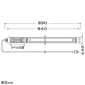 長谷川製作所 【生産完了品】蛍光灯ポールランタン 防水タイプ 軽量型 AC100V 20W インバーター点灯方式 電源コード1.0m フックホール付 蛍光灯ポールランタン 防水タイプ 軽量型 AC100V 20W インバーター点灯方式 電源コード1.0m フックホール付 PL1-20T 画像2