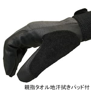 ジョブマスター 【生産完了品】新素材手袋 スパイダーPRO 3Lサイズ パーミア生地 新素材手袋 スパイダーPRO 3Lサイズ パーミア生地 JWG-3003L 画像2