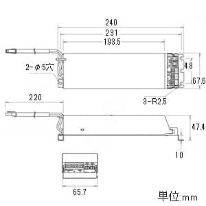 コイズミ照明 【生産完了品】専用電源ユニット 調光タイプ 100〜242V対応タイプ 速結端子付(送り付) 専用電源ユニット 調光タイプ 100〜242V対応タイプ 速結端子付(送り付) XE44224L 画像3