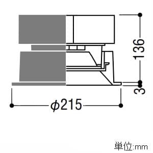 コイズミ照明 【生産完了品】LEDベースダウンライト 12500lmクラス HID250W相当 温白色 埋込穴φ200mm 照度角65° 電源別売 LEDベースダウンライト 12500lmクラス HID250W相当 温白色 埋込穴φ200mm 照度角65° 電源別売 XD91241L 画像2