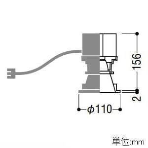 コイズミ照明 【生産完了品】LEDベースダウンライト sunset調光タイプ 1500lmクラス HID35W相当 電球色 埋込穴φ100mm 照度角40° 電源別売 LEDベースダウンライト sunset調光タイプ 1500lmクラス HID35W相当 電球色 埋込穴φ100mm 照度角40° 電源別売 XD90995L 画像2