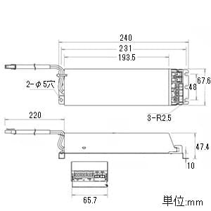 コイズミ照明 【生産完了品】専用電源ユニット 調光タイプ 100〜242V対応タイプ 速結端子付(送り付) 専用電源ユニット 調光タイプ 100〜242V対応タイプ 速結端子付(送り付) XE91036L 画像3